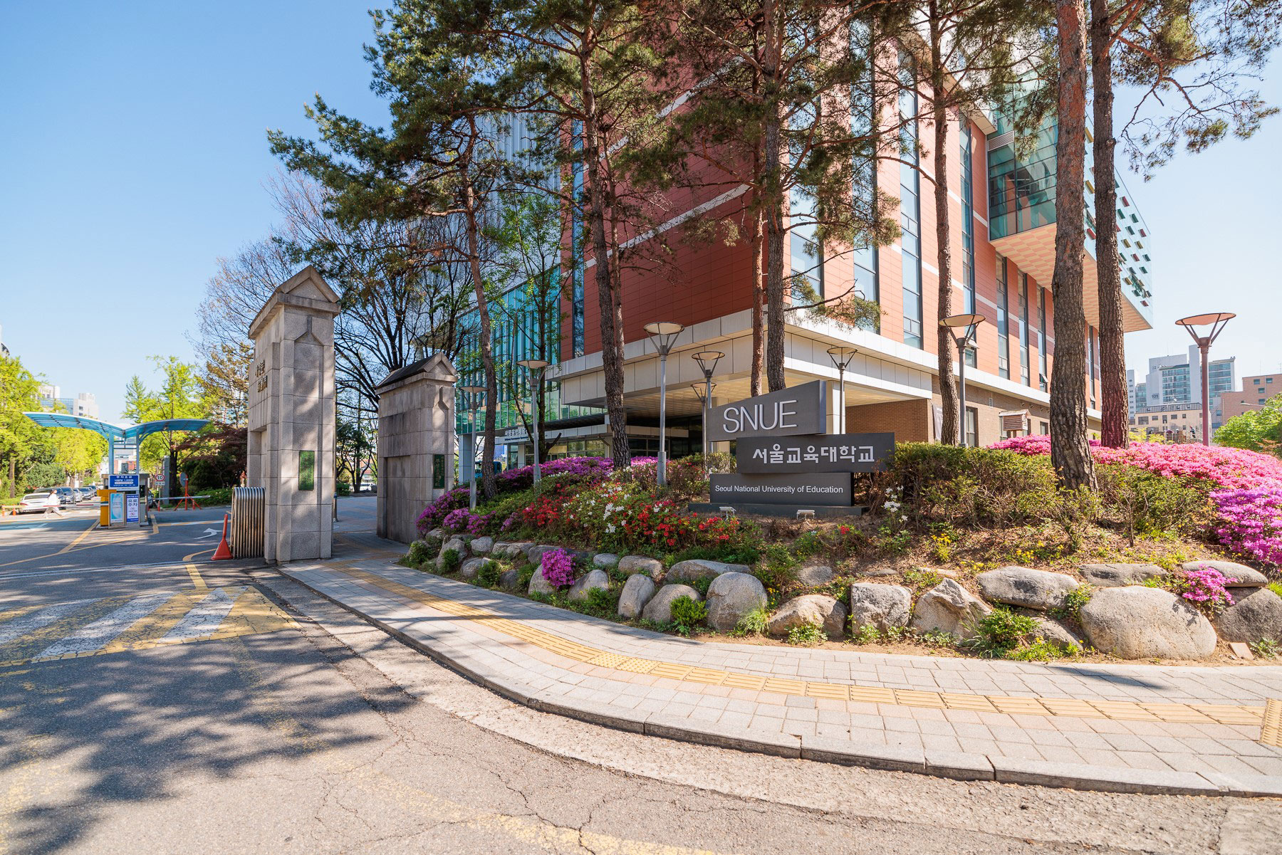 2023 APSMER Seoul 2023-apsmer-seoul